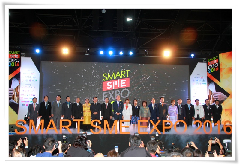 ﻿กรมบังคับคดีเข้าร่วมพิธีเปิดงาน Smart SME Expo 2016 